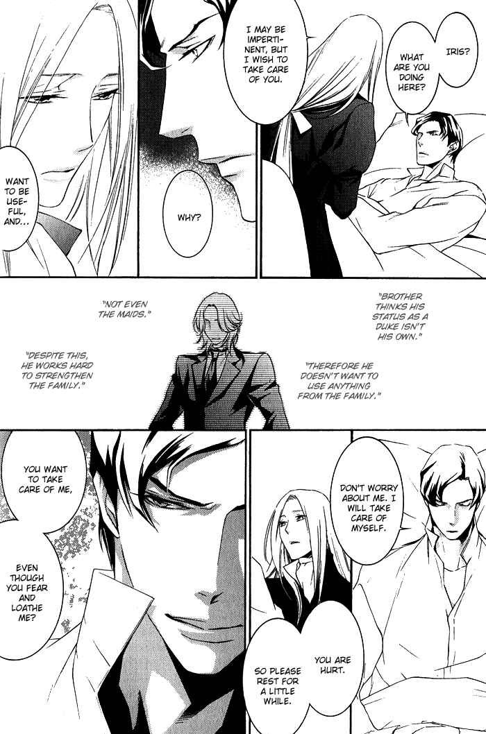 Page 19 Chapter 6 Hana wa Junai ni Junjiru