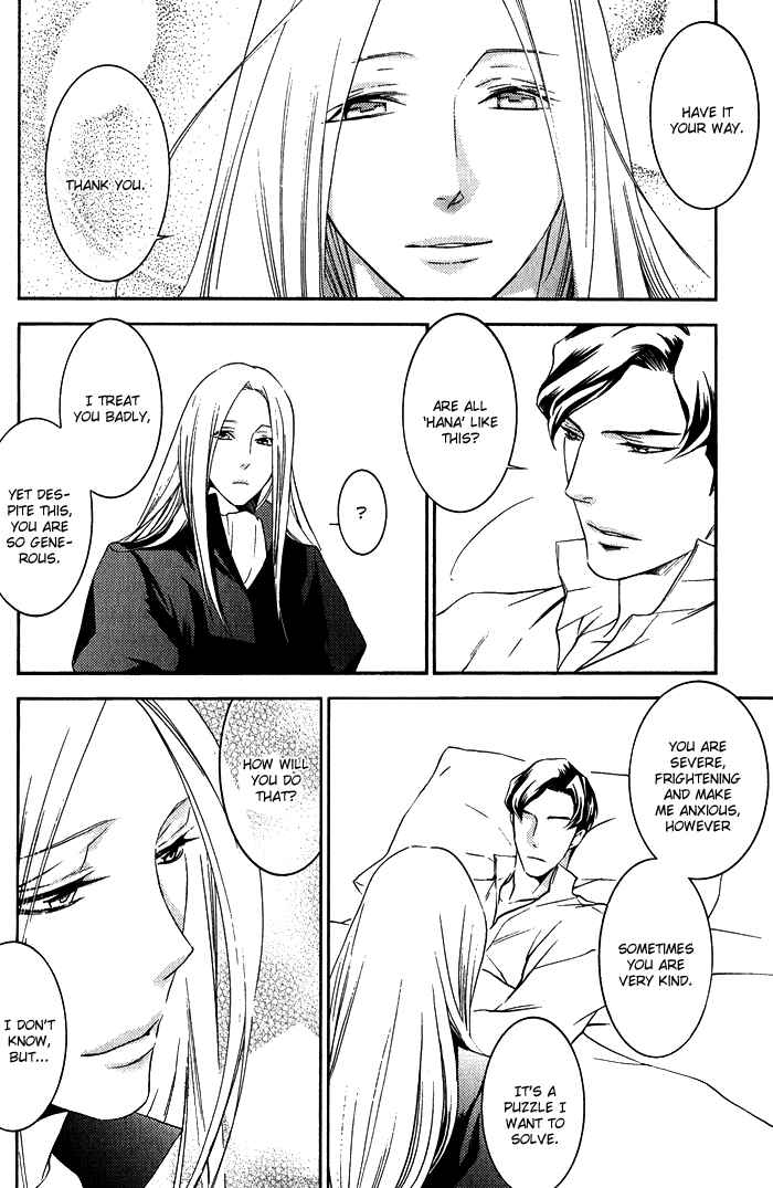 Page 21 Chapter 6 Hana wa Junai ni Junjiru
