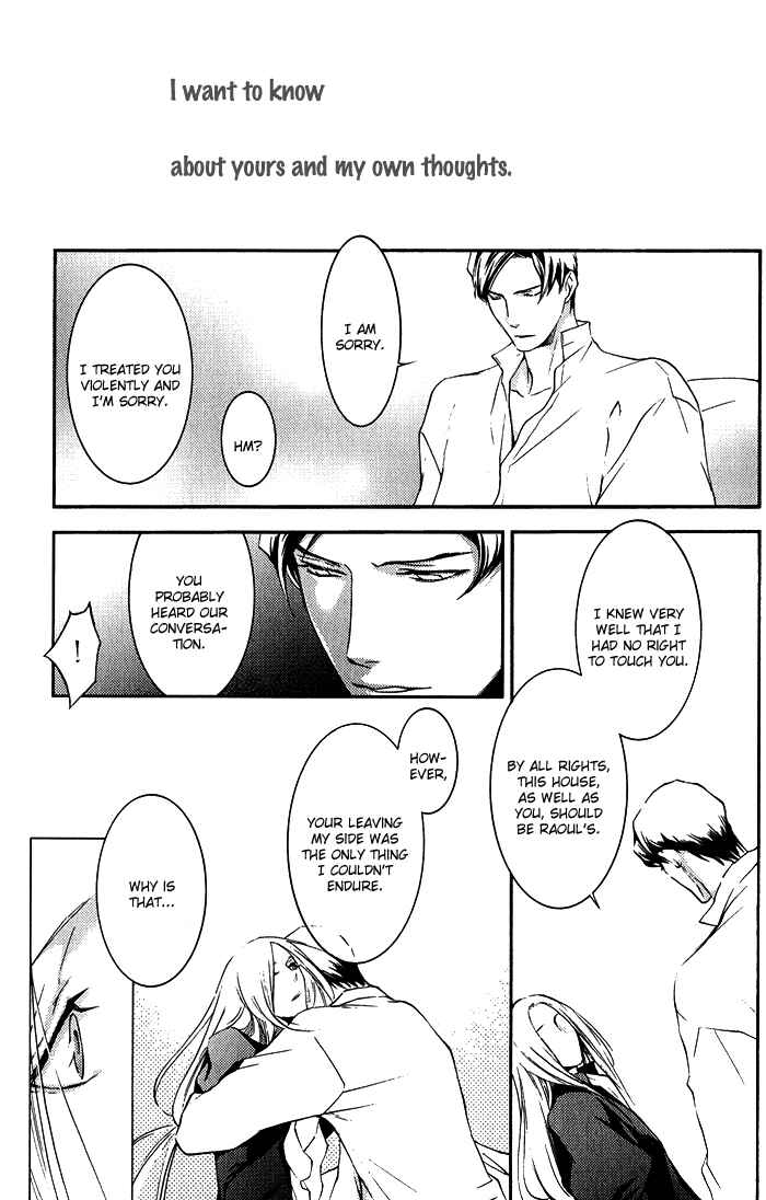 Page 22 Chapter 6 Hana wa Junai ni Junjiru