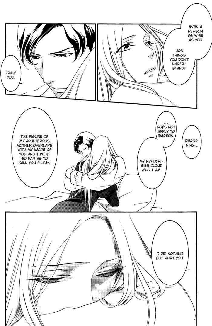 Page 23 Chapter 6 Hana wa Junai ni Junjiru
