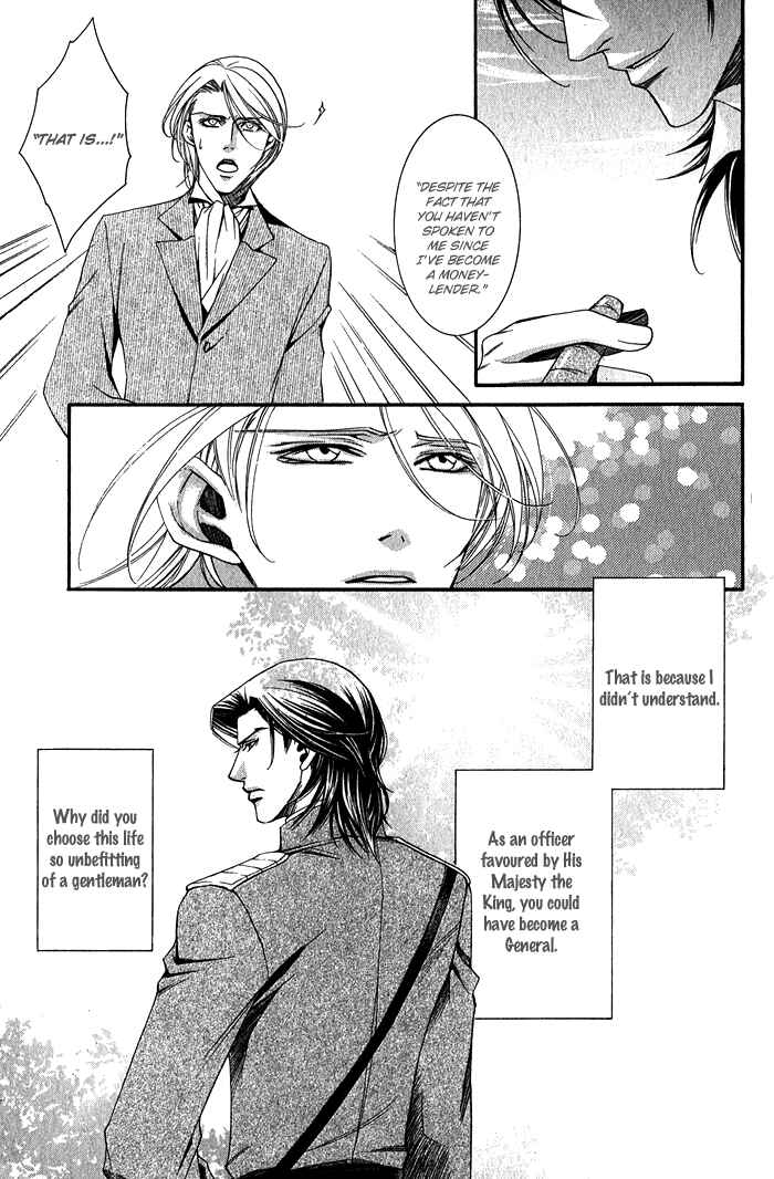 Page 15 Chapter 9 Hana wa Junai ni Junjiru