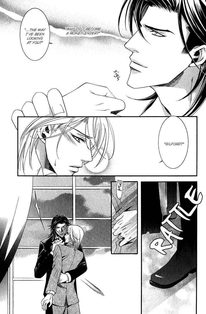 Page 21 Chapter 9 Hana wa Junai ni Junjiru