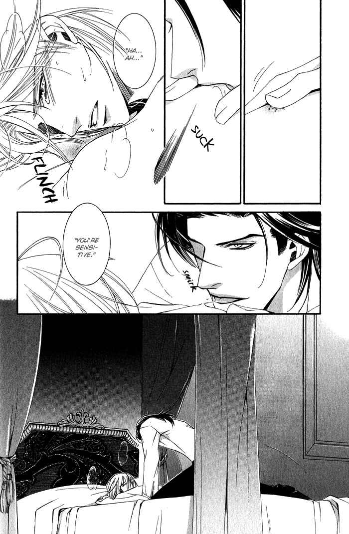 Page 24 Chapter 9 Hana wa Junai ni Junjiru