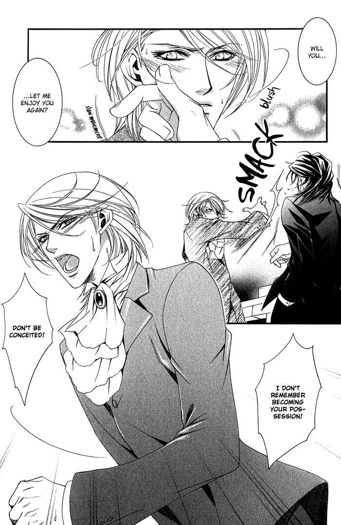Page 33 Chapter 9 Hana wa Junai ni Junjiru