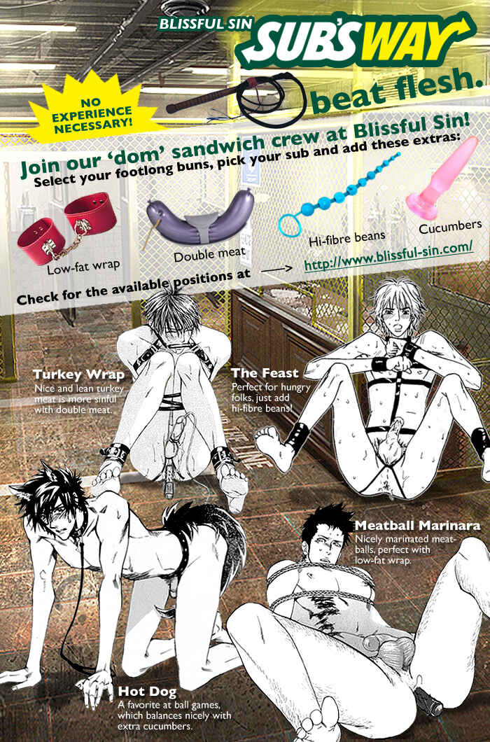 Page 3 Chapter 9.5 Hana wa Junai ni Junjiru