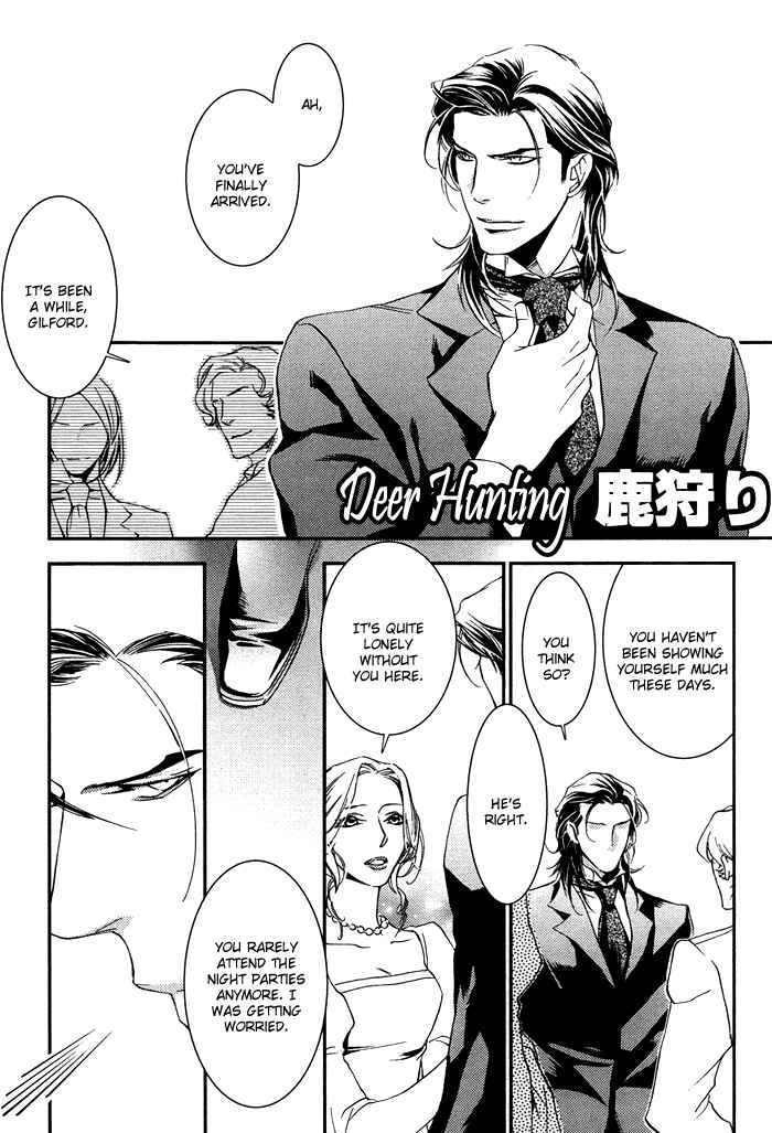 Page 5 Chapter 9.5 Hana wa Junai ni Junjiru