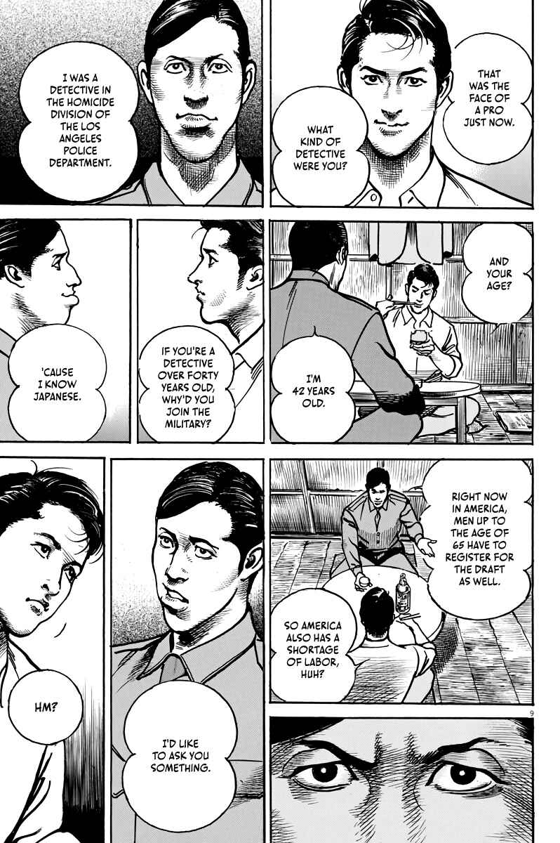 Page 10 Chapter 3 M - The Trophy Head: The Plot to Kill MacArthur