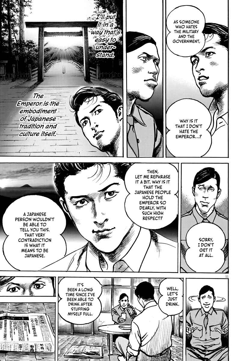 Page 12 Chapter 3 M - The Trophy Head: The Plot to Kill MacArthur
