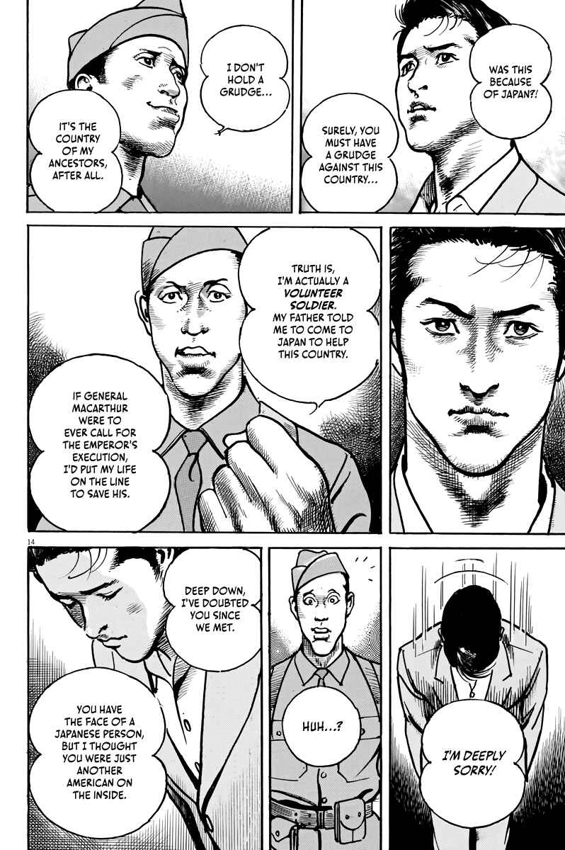 Page 15 Chapter 3 M - The Trophy Head: The Plot to Kill MacArthur