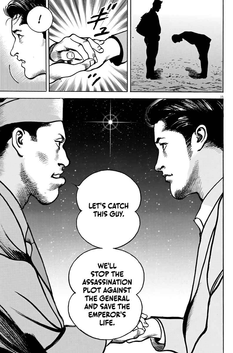 Page 16 Chapter 3 M - The Trophy Head: The Plot to Kill MacArthur