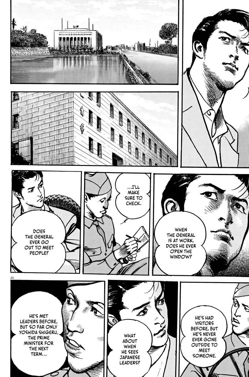 Page 21 Chapter 3 M - The Trophy Head: The Plot to Kill MacArthur