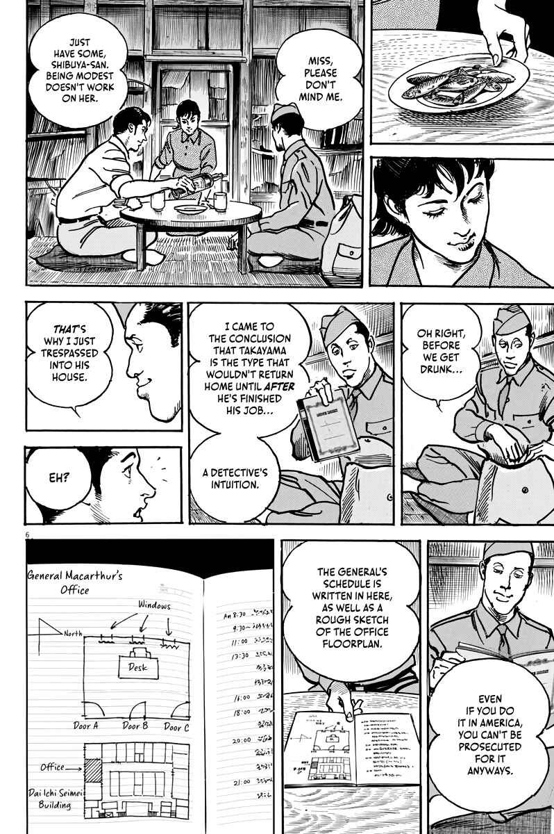 Page 7 Chapter 3 M - The Trophy Head: The Plot to Kill MacArthur