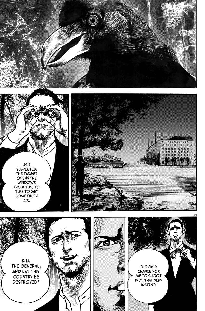 Page 29 Chapter 2 M - The Trophy Head: The Plot to Kill MacArthur