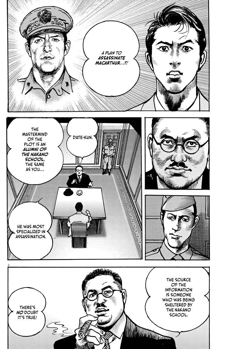 Page 3 Chapter 2 M - The Trophy Head: The Plot to Kill MacArthur