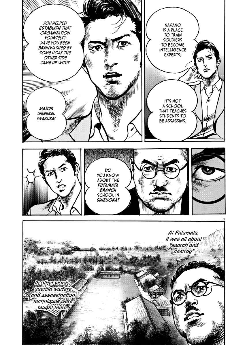 Page 4 Chapter 2 M - The Trophy Head: The Plot to Kill MacArthur
