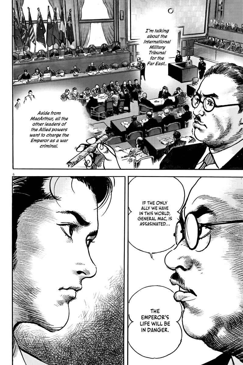 Page 7 Chapter 2 M - The Trophy Head: The Plot to Kill MacArthur