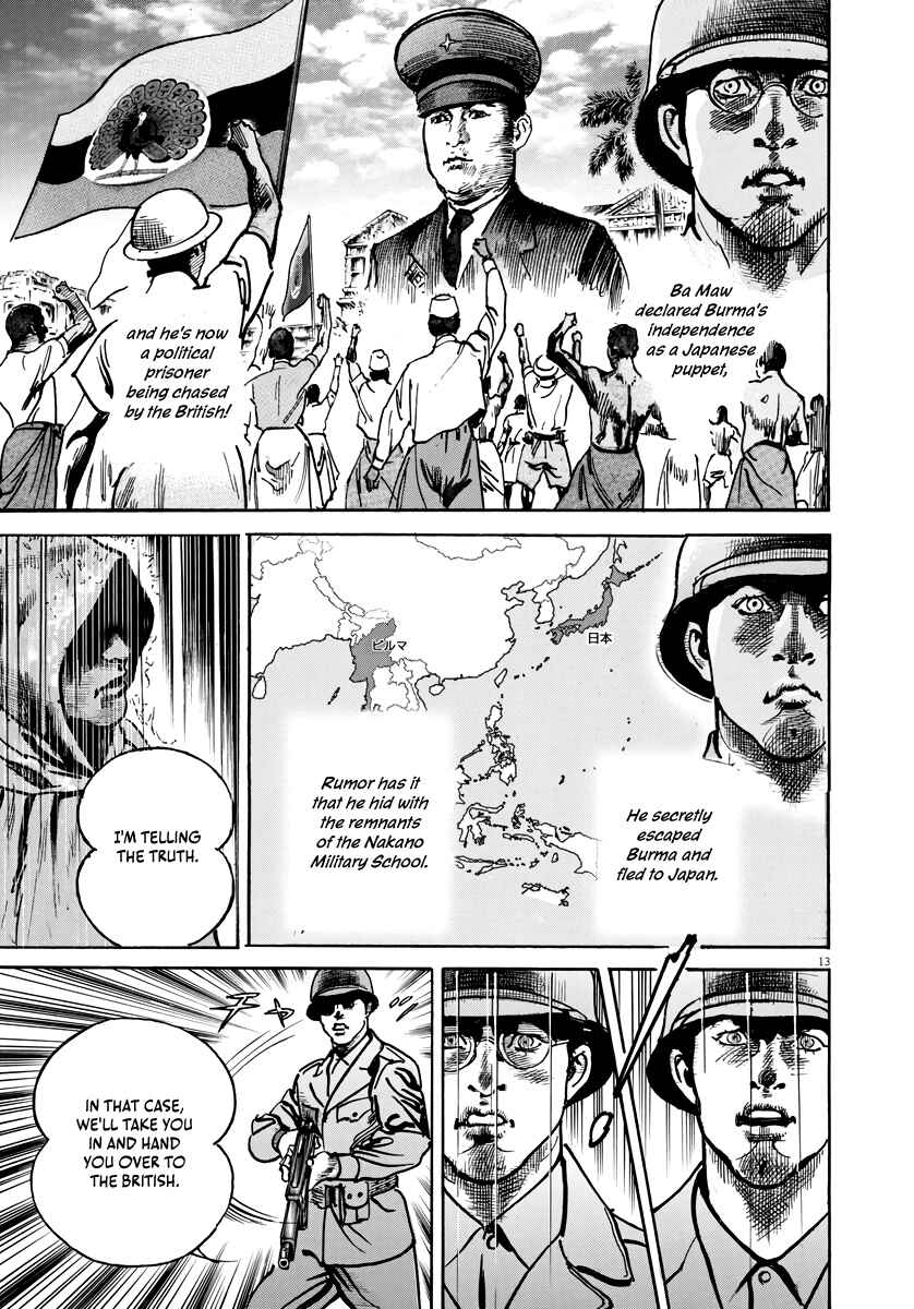 Page 14 Chapter 1 M - The Trophy Head: The Plot to Kill MacArthur