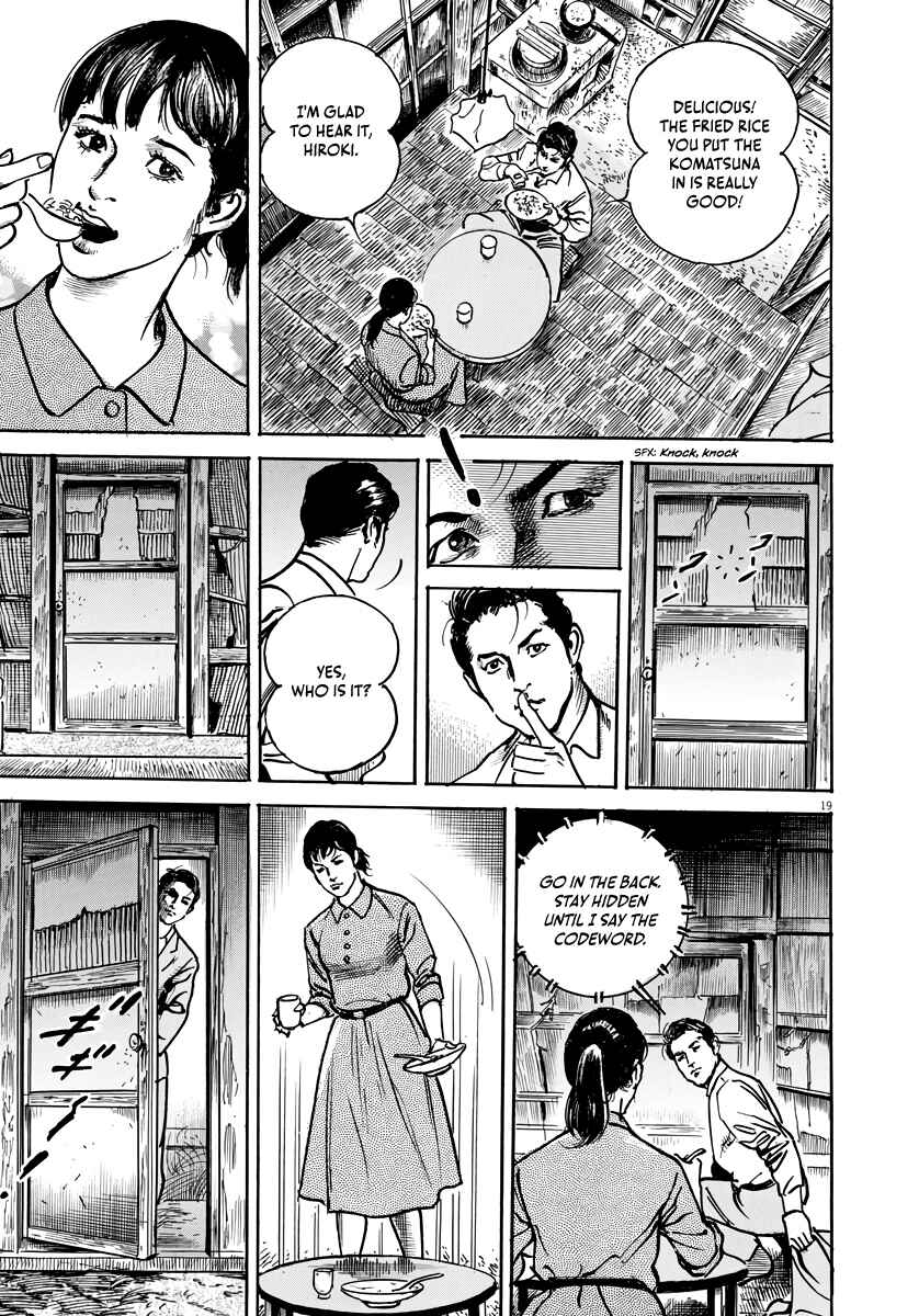 Page 20 Chapter 1 M - The Trophy Head: The Plot to Kill MacArthur