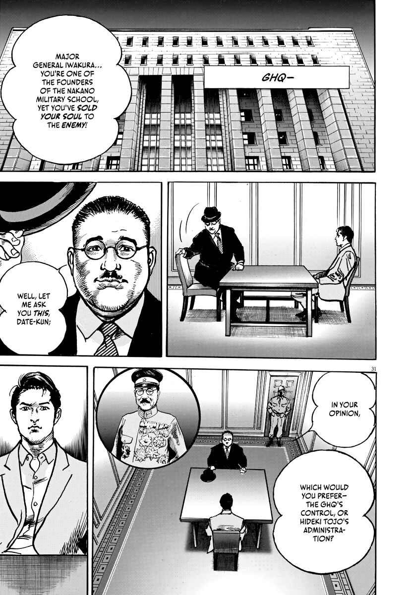 Page 31 Chapter 1 M - The Trophy Head: The Plot to Kill MacArthur