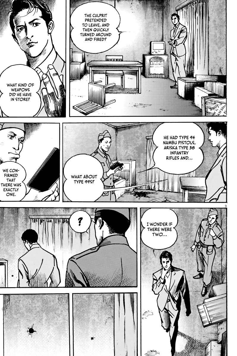 Page 10 Chapter 4 M - The Trophy Head: The Plot to Kill MacArthur