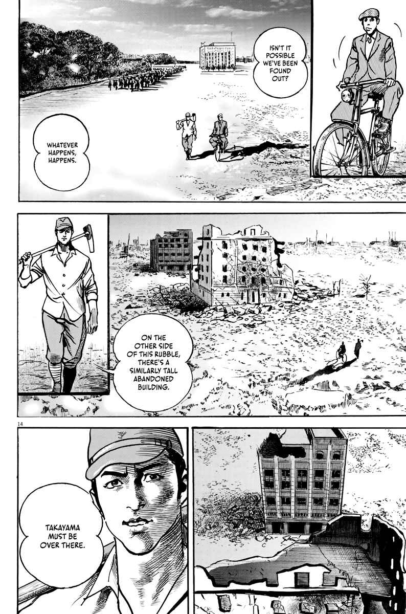 Page 15 Chapter 4 M - The Trophy Head: The Plot to Kill MacArthur