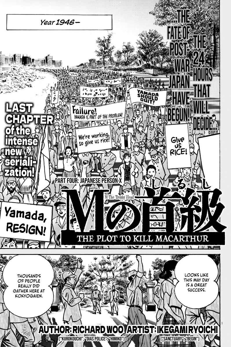 Page 2 Chapter 4 M - The Trophy Head: The Plot to Kill MacArthur