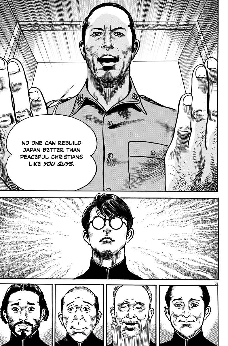 Page 22 Chapter 4 M - The Trophy Head: The Plot to Kill MacArthur