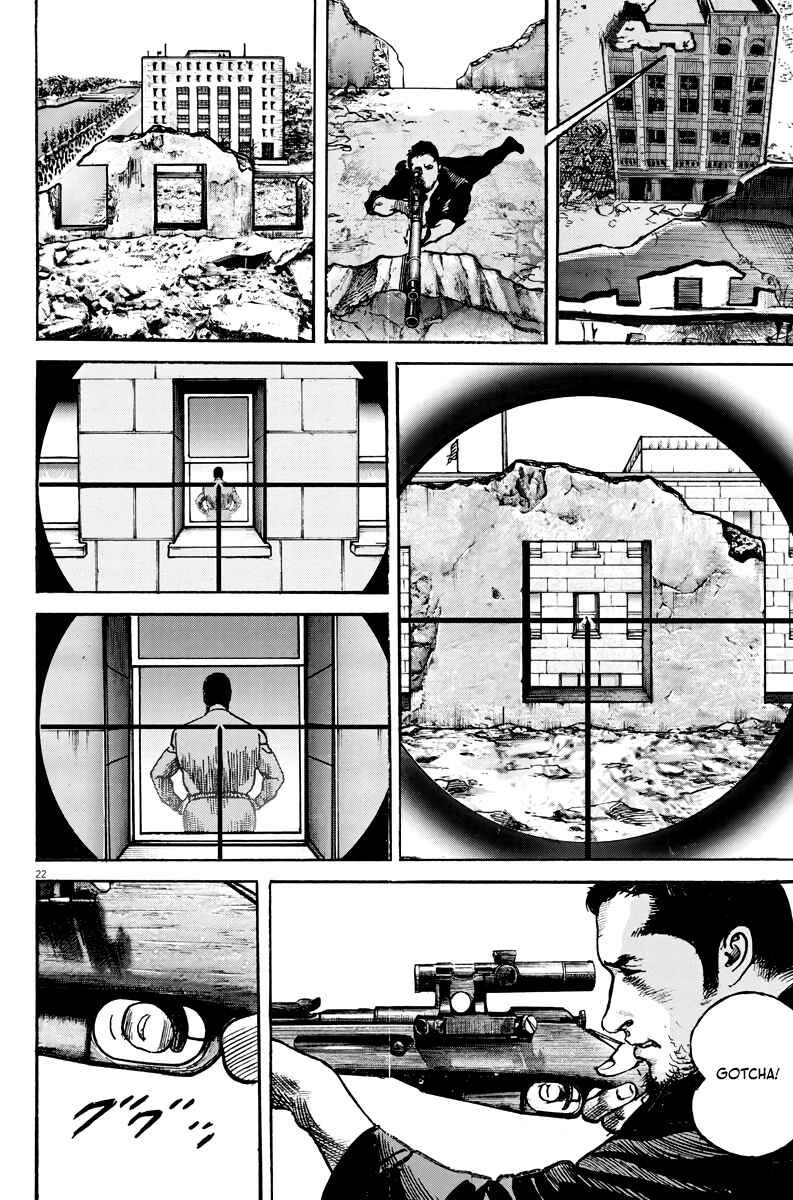 Page 23 Chapter 4 M - The Trophy Head: The Plot to Kill MacArthur