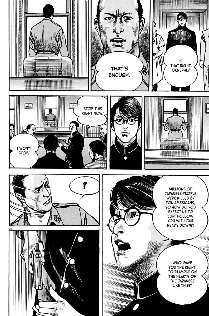 Page 27 Chapter 4 M - The Trophy Head: The Plot to Kill MacArthur