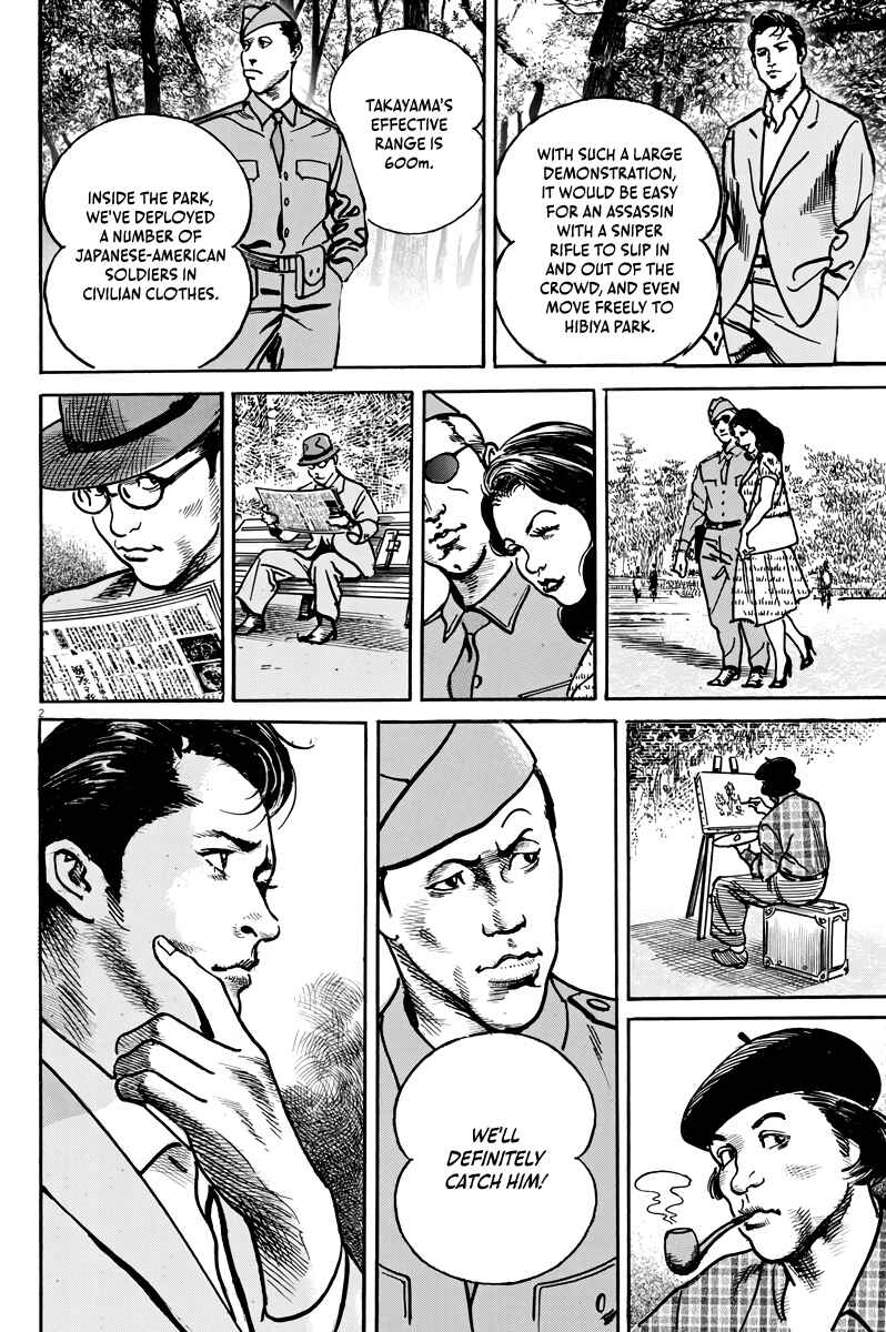 Page 3 Chapter 4 M - The Trophy Head: The Plot to Kill MacArthur