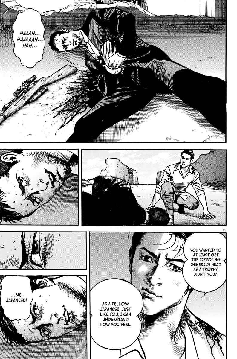Page 30 Chapter 4 M - The Trophy Head: The Plot to Kill MacArthur