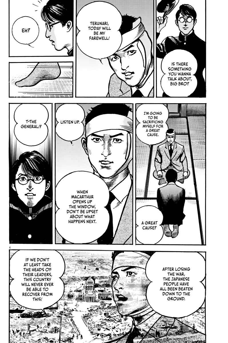 Page 5 Chapter 4 M - The Trophy Head: The Plot to Kill MacArthur