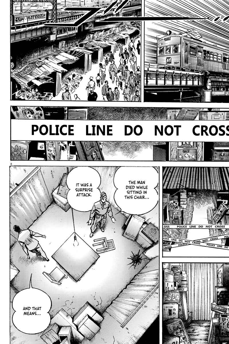 Page 9 Chapter 4 M - The Trophy Head: The Plot to Kill MacArthur
