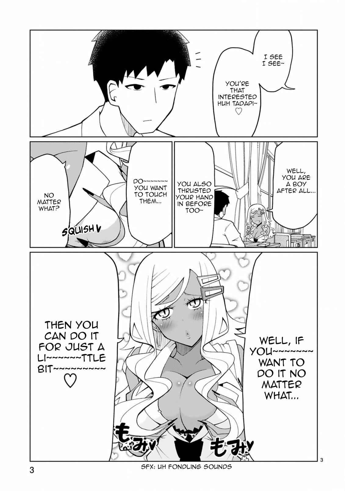 Page 3 Chapter 9.5 Tedama ni Toritai Kurokiya-san