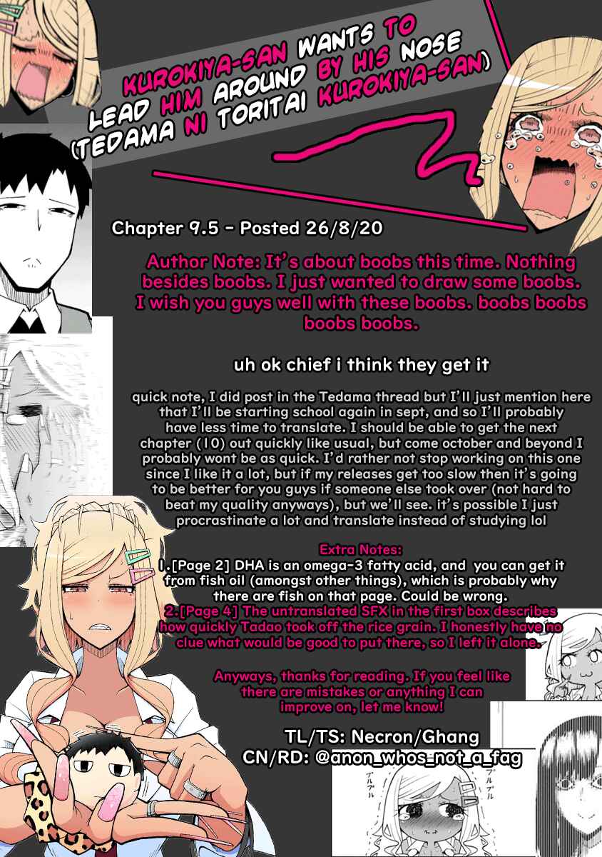 Page 5 Chapter 9.5 Tedama ni Toritai Kurokiya-san