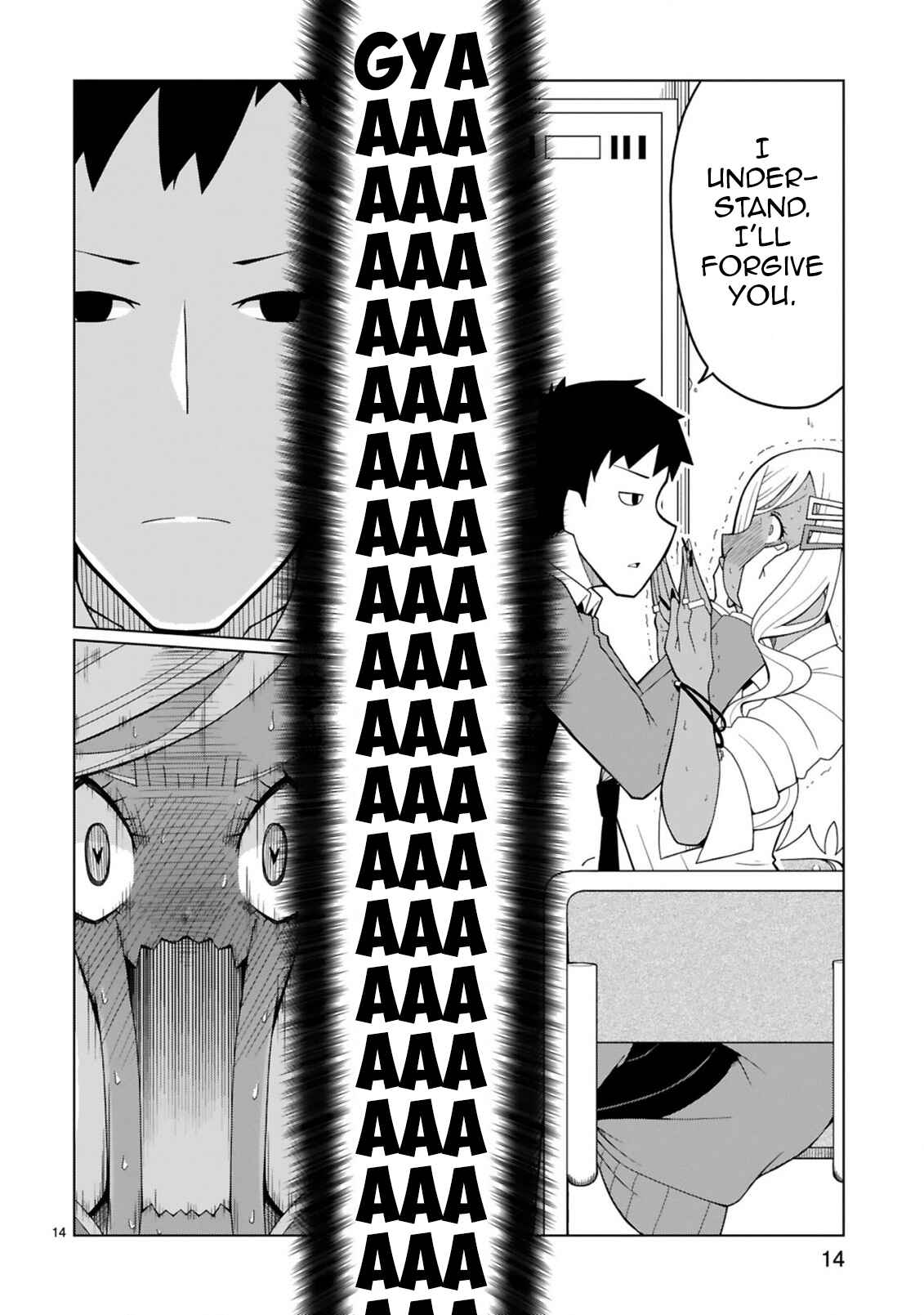 Page 14 Chapter 2 Tedama ni Toritai Kurokiya-san
