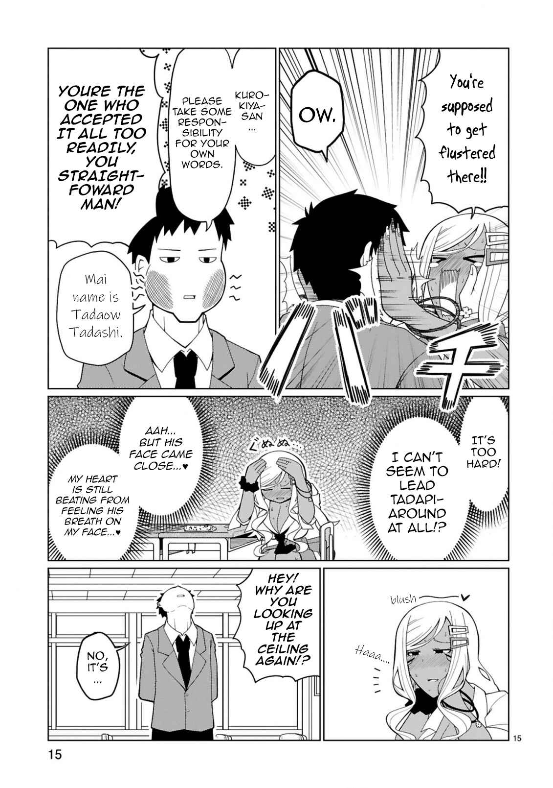 Page 15 Chapter 2 Tedama ni Toritai Kurokiya-san