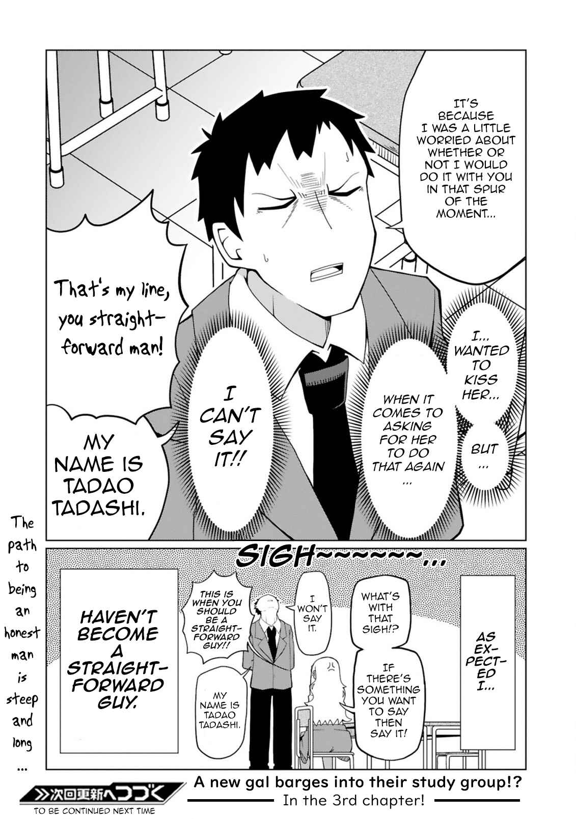 Page 16 Chapter 2 Tedama ni Toritai Kurokiya-san