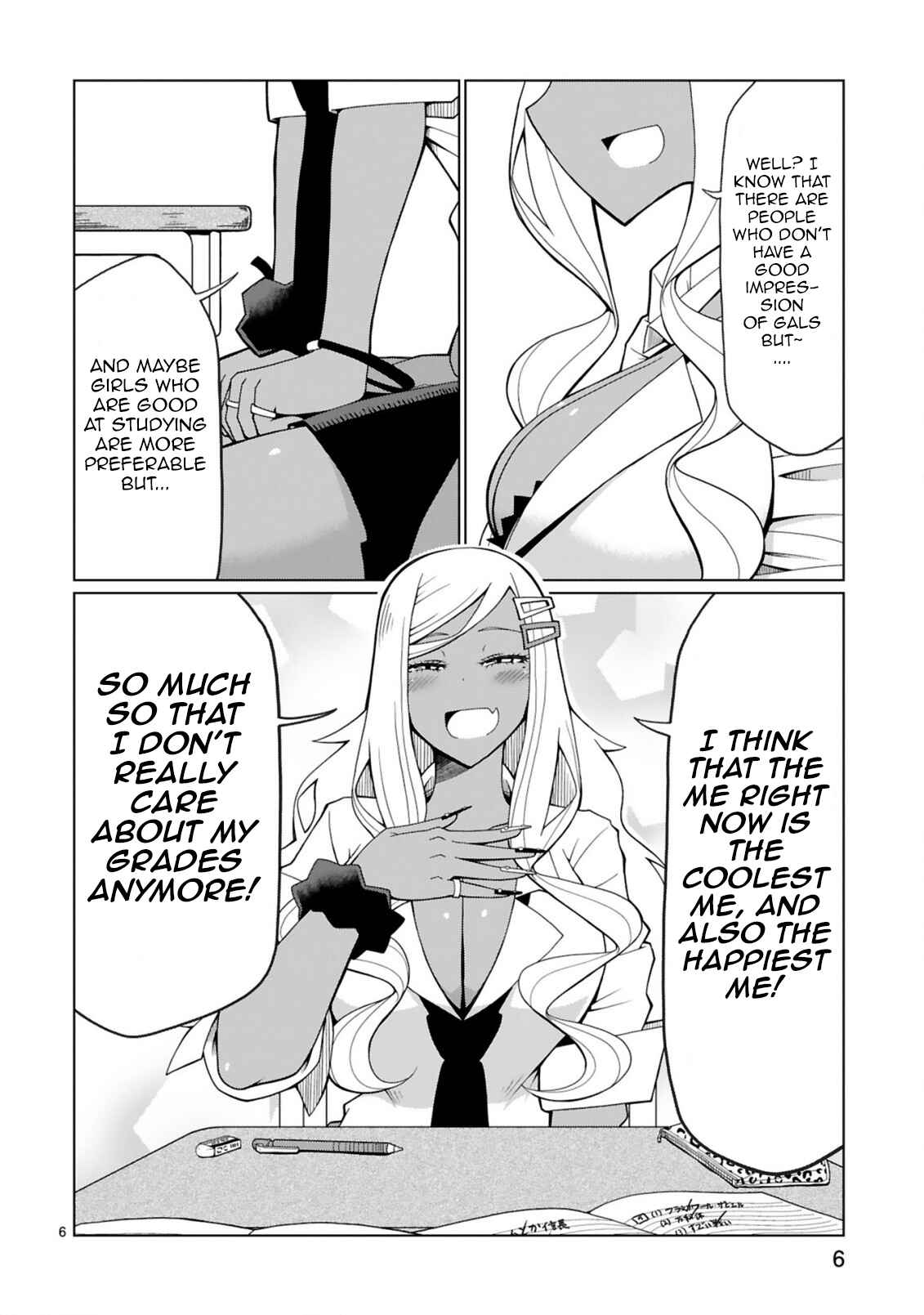 Page 6 Chapter 2 Tedama ni Toritai Kurokiya-san