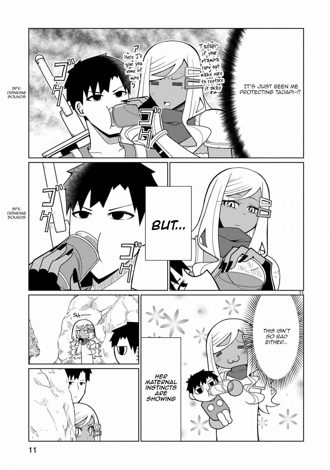 Page 13 Chapter 18 Tedama ni Toritai Kurokiya-san