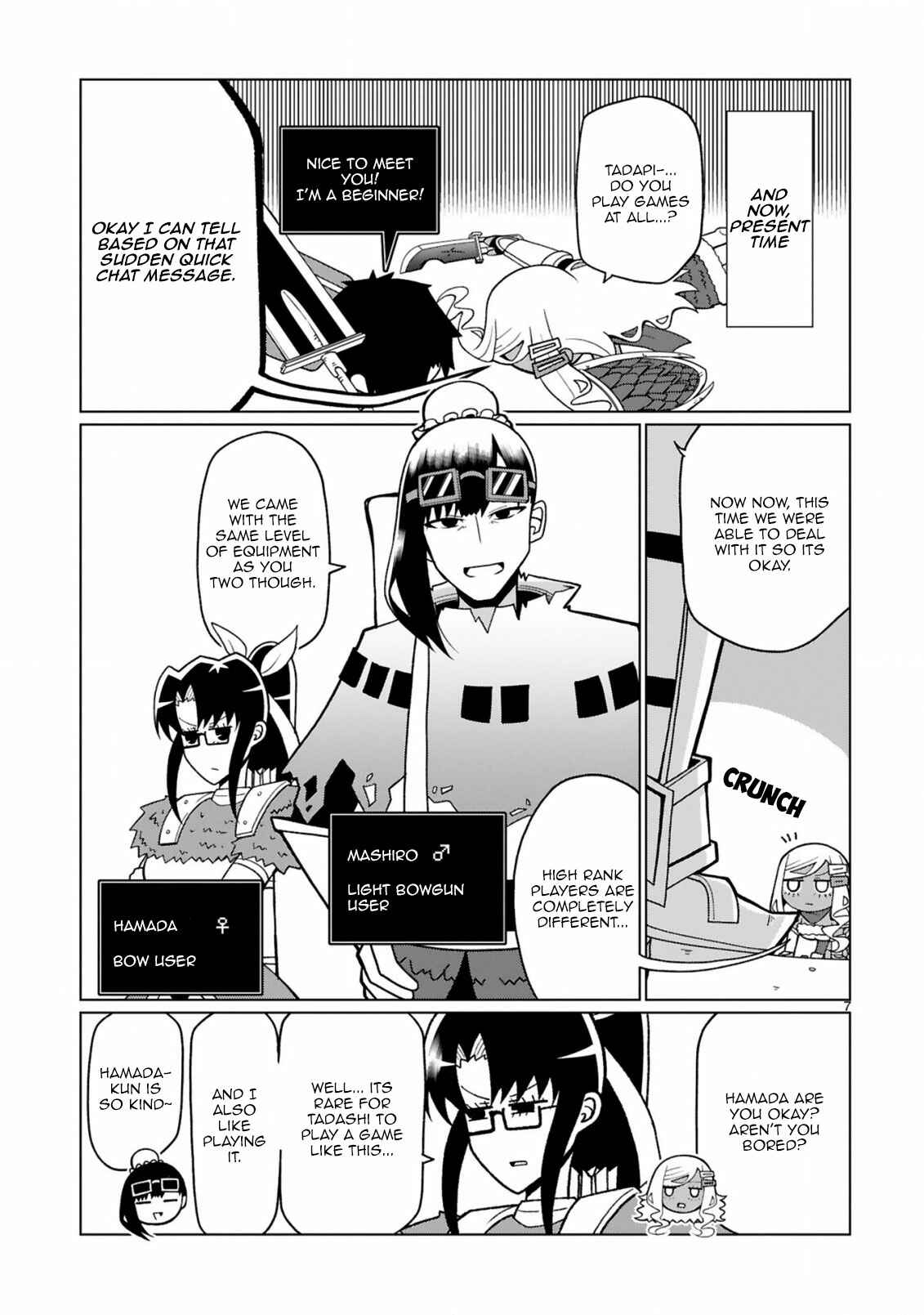Page 9 Chapter 18 Tedama ni Toritai Kurokiya-san