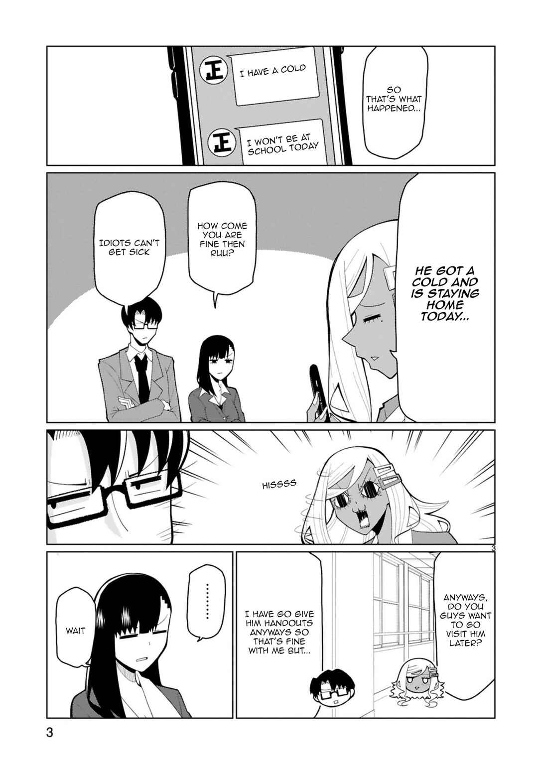 Page 3 Chapter 35 Tedama ni Toritai Kurokiya-san