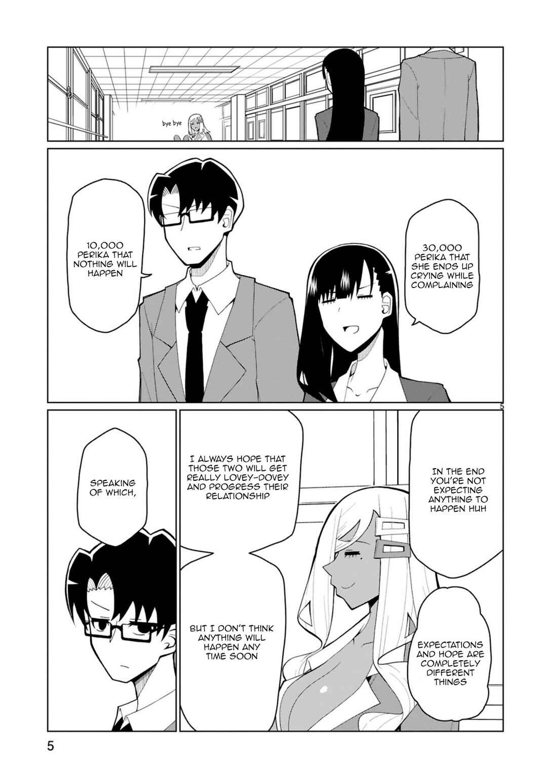 Page 5 Chapter 35 Tedama ni Toritai Kurokiya-san