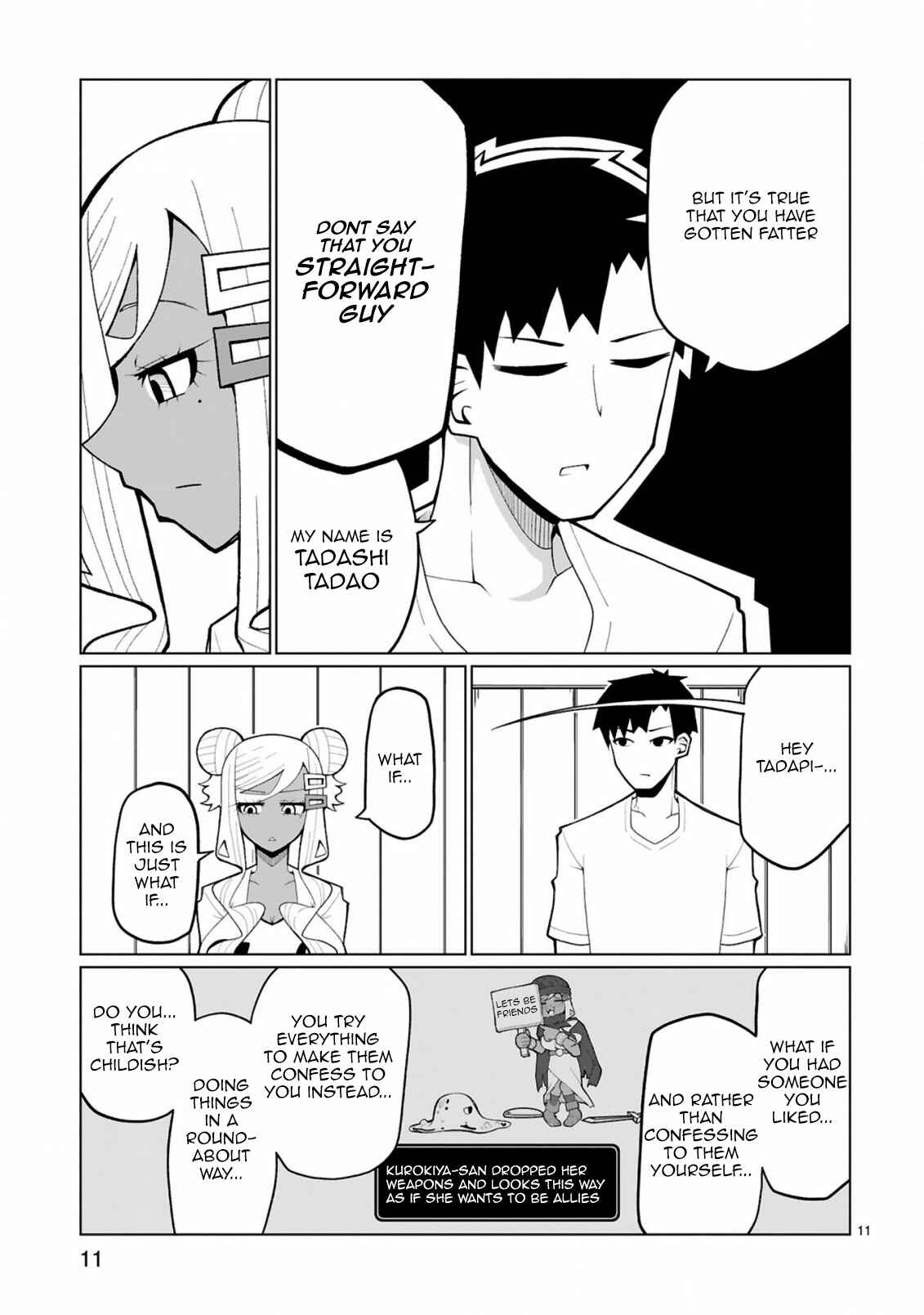 Page 11 Chapter 25 Tedama ni Toritai Kurokiya-san