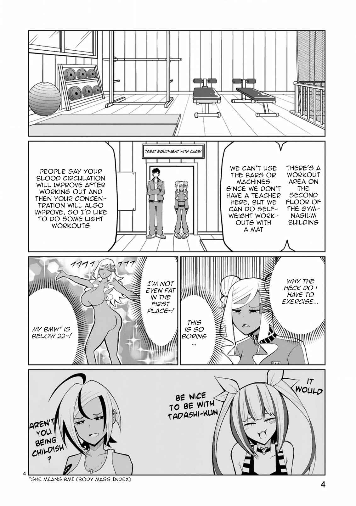 Page 4 Chapter 25 Tedama ni Toritai Kurokiya-san