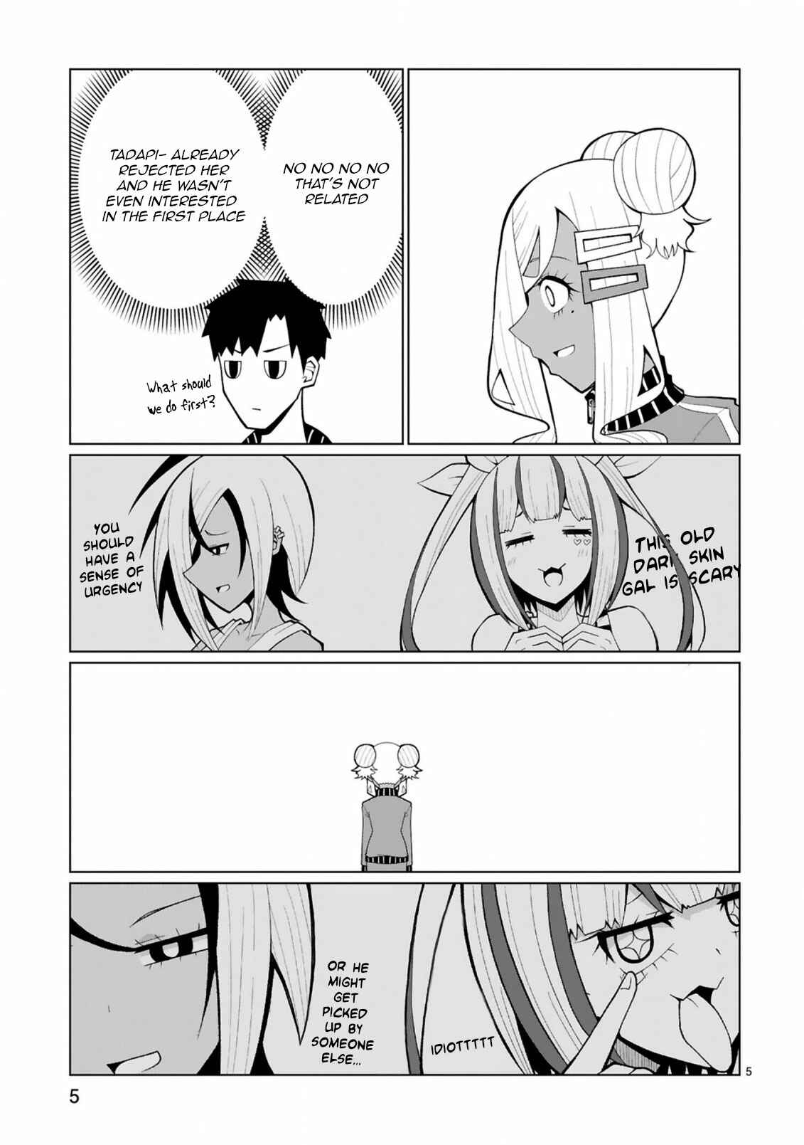 Page 5 Chapter 25 Tedama ni Toritai Kurokiya-san