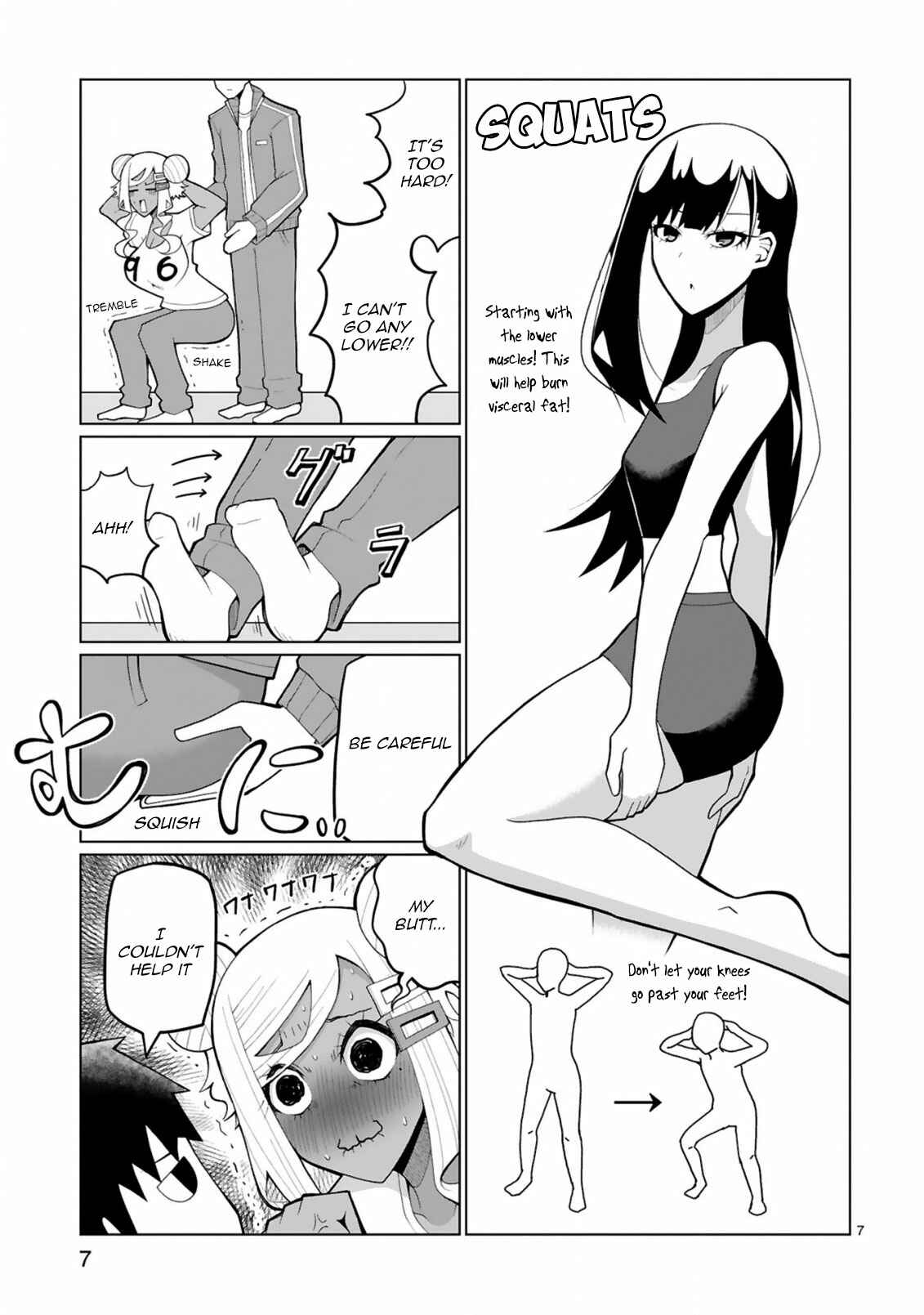Page 7 Chapter 25 Tedama ni Toritai Kurokiya-san