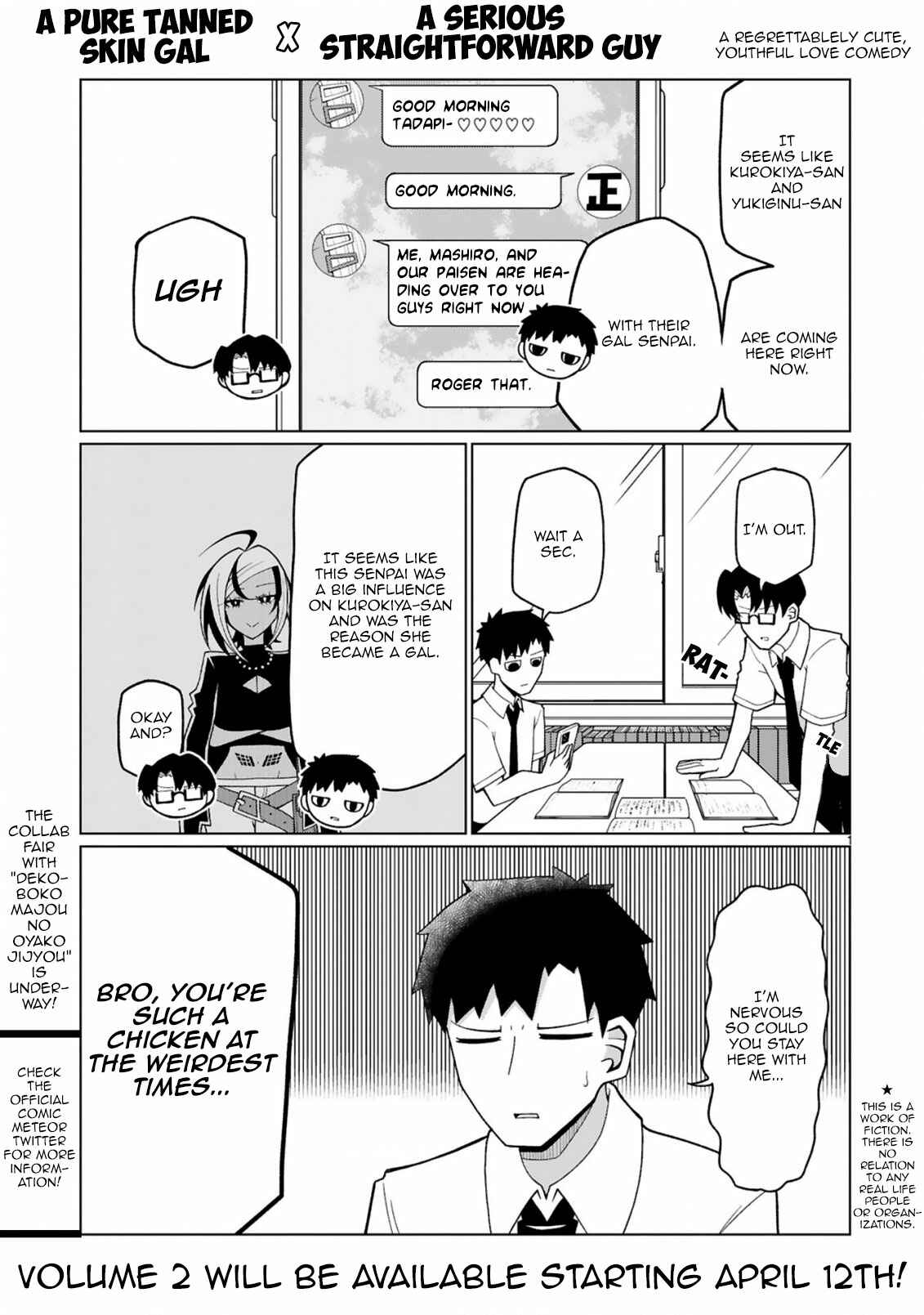 Page 1 Chapter 17 Tedama ni Toritai Kurokiya-san