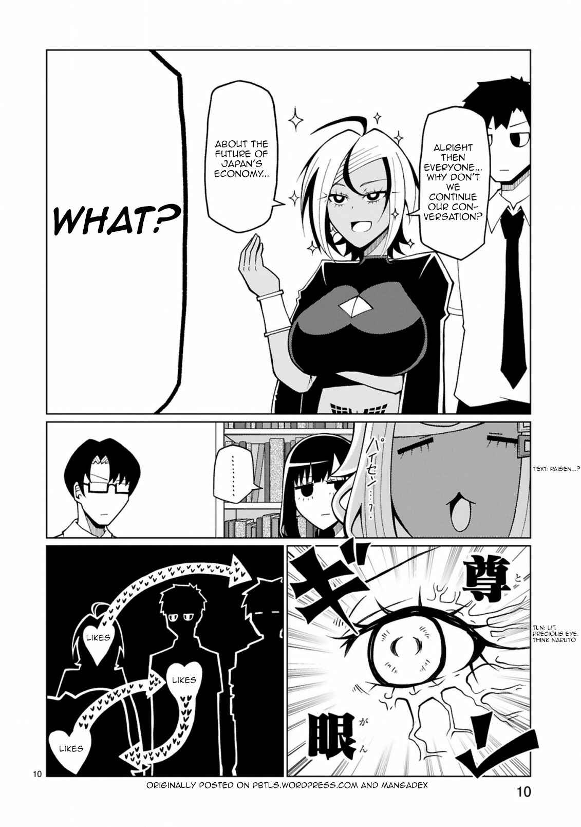 Page 10 Chapter 17 Tedama ni Toritai Kurokiya-san