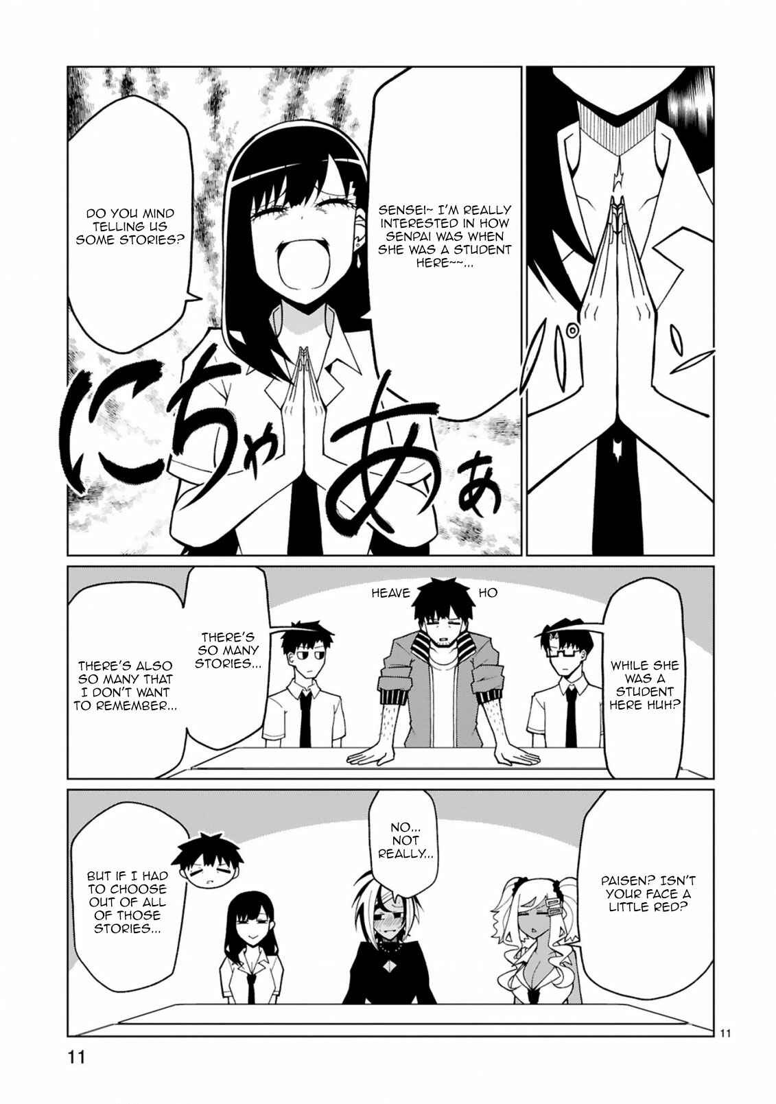 Page 11 Chapter 17 Tedama ni Toritai Kurokiya-san